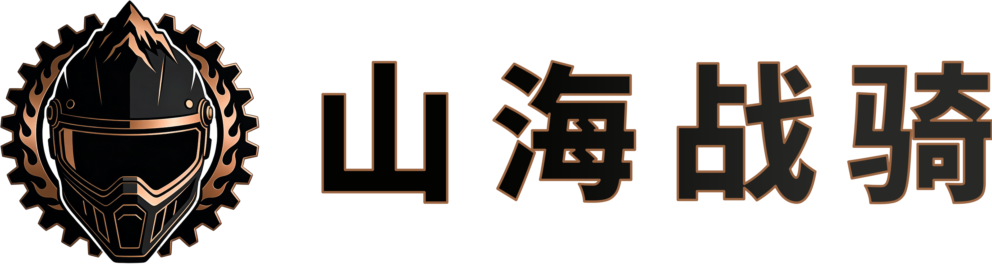 属于你的幻想